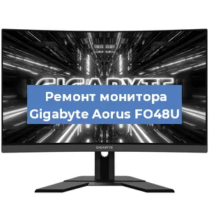 Замена разъема HDMI на мониторе Gigabyte Aorus FO48U в Нижнем Новгороде
